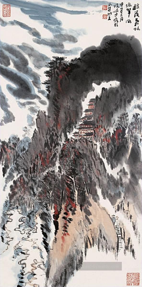 Lu Yanshao 7 Chinesische Malerei Ölgemälde